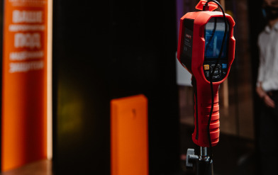 Безопасность