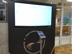 Экспостенд 2х2 под плазму