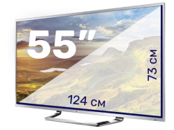 Плазма 55” (124x73см)