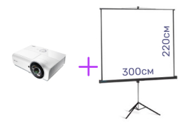 Проектор WXGA (1280х800px) Короткофокусный + Экран 220х300см