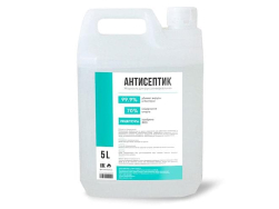 Раствор антисептика 5 литров