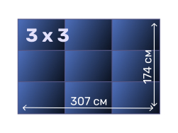 Видеостена 3х3