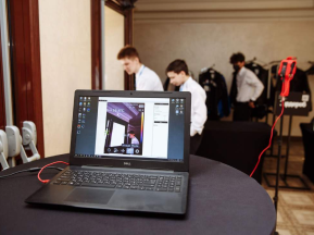  Ноутбук для проведения температурного контроля