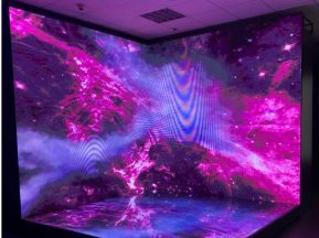 Угловая LED фотозона