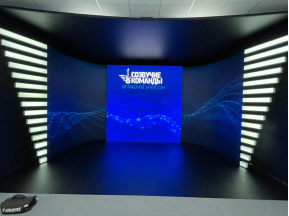 Светодиодный экран для оформления сцены